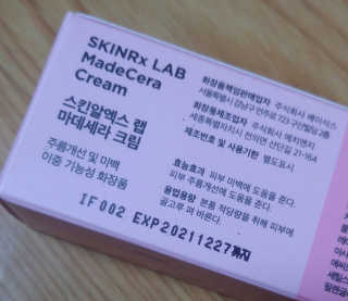 하나님이 올린 리뷰 사진 3