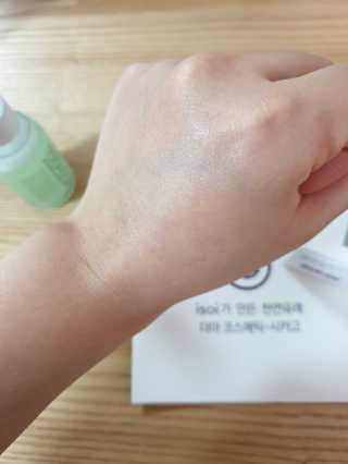 뿌꾸블핑님이 올린 리뷰 사진 3