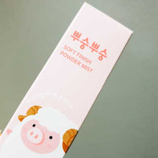 hosusu님이 올린 리뷰 사진 2
