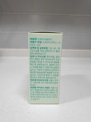 wony님이 올린 리뷰 사진 4
