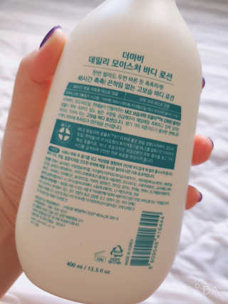 도토리뀨님이 올린 리뷰 사진 4
