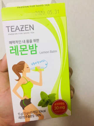 한라봉님이 올린 리뷰 사진 2