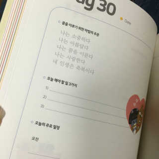 허소정님이 올린 리뷰 사진 1