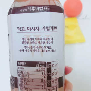 나나랄라님이 올린 리뷰 사진 3
