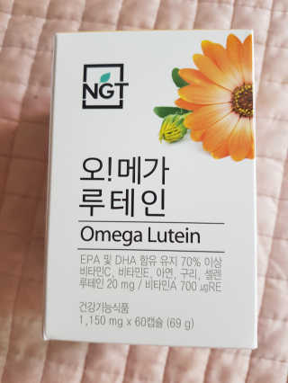 탱크돌콩님이 올린 리뷰 사진 1