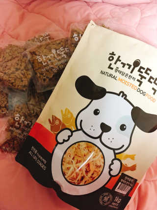 [펫토리아] 맛도 영양도 BEST 한끼뚝딱 강아지 사료 — 5점을 준 리뷰어가 2018년 12월 올린 사용 사진