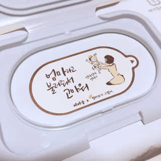 히주꽃님이 올린 리뷰 사진 2