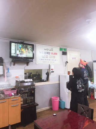 찐님이 올린 리뷰 사진 4