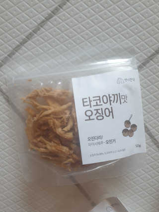 율쓰님이 올린 리뷰 사진 2