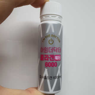 투희맘님이 올린 리뷰 사진 2