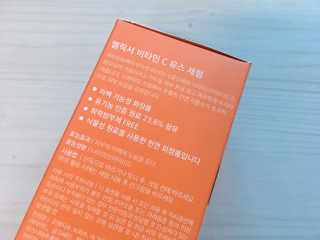 비건화장품 멜릭서 피부 활력 부스터 멜릭서 비타민 세럼 — 4점을 준 리뷰어가 2019년 3월 올린 사용 사진