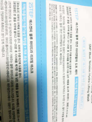 찹살떡님이 올린 리뷰 사진 3