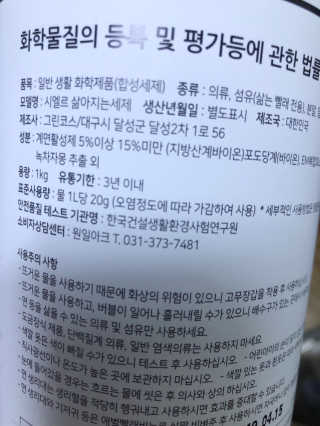lovebin35님이 올린 리뷰 사진 3