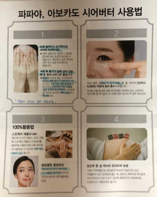 Rainnyy님이 올린 리뷰 사진 3