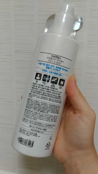 김재이님이 올린 리뷰 사진 2