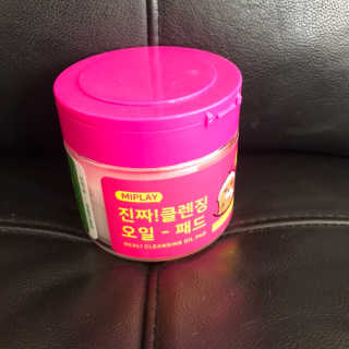니니님이 올린 리뷰 사진 1