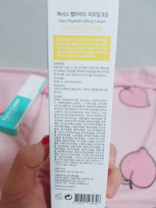 noname님이 올린 리뷰 사진 3