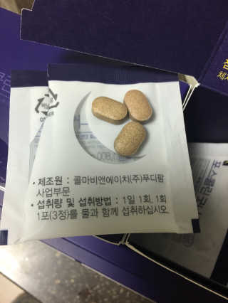 seonghwa님이 올린 리뷰 사진 1
