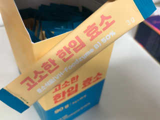 우주맘님이 올린 리뷰 사진 2