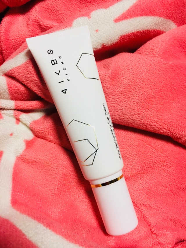 키초 울트라 모이스처라이징 선크림 50ml 리뷰 사진