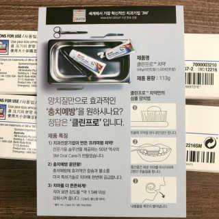 콩순님이 올린 리뷰 사진 4