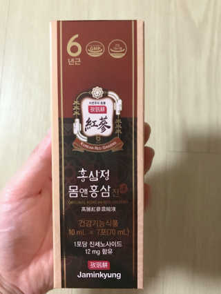하늘수빈님이 올린 리뷰 사진 1