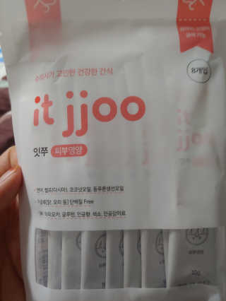 귀연정님이 올린 리뷰 사진 1