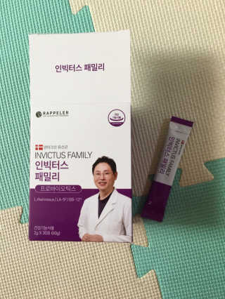 유블님이 올린 리뷰 사진 2