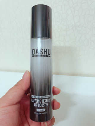 다슈코리아 다슈 볼륨 카페인 파워 에어부스터 120ml — 5점을 준 리뷰어가 2020년 1월 올린 사용 사진