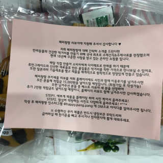 숙블리님이 올린 리뷰 사진 3