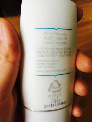 킴킴님이 올린 리뷰 사진 2