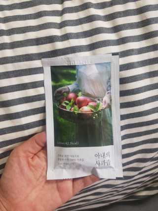꽁띠님이 올린 리뷰 사진 3