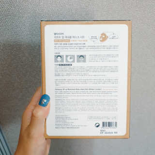 한입이절실한갱얼쥐님이 올린 리뷰 사진 2