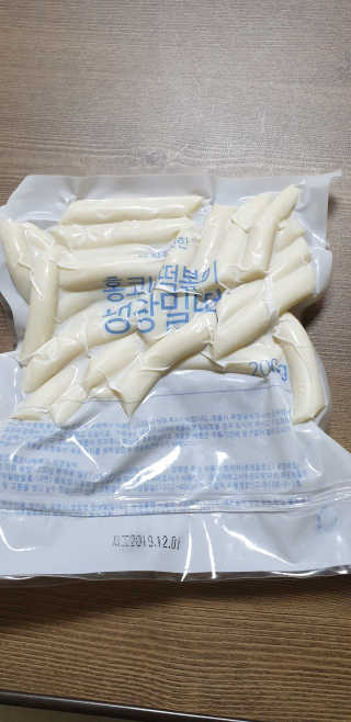 구산댁님이 올린 리뷰 사진 1