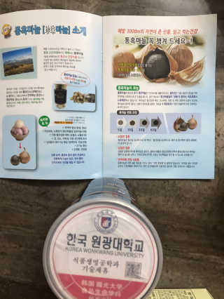 농이님이 올린 리뷰 사진 3