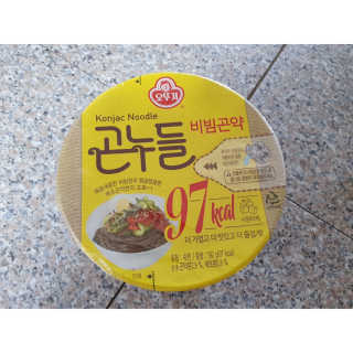코코민네님이 올린 리뷰 사진 3