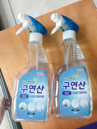 JaneyJung님이 올린 리뷰 사진 1