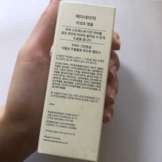 뚬니님이 올린 리뷰 사진 2