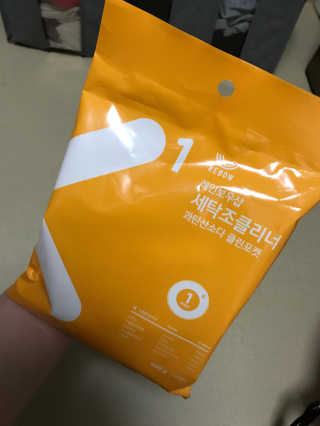 유희님이 올린 리뷰 사진 1