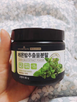살구사랑님이 올린 리뷰 사진 1