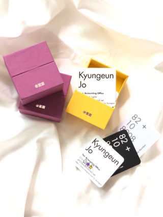 KyungEunJo님이 올린 리뷰 사진 1