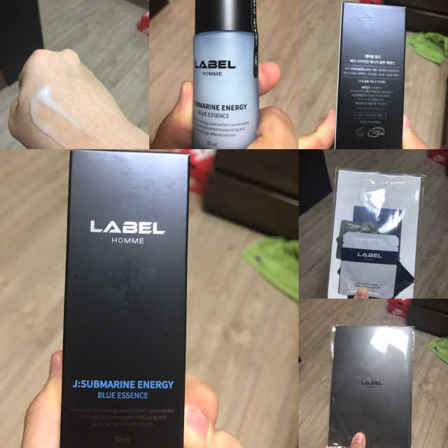 제이 서브마린 에너지 블루 에센스 리뷰 사진