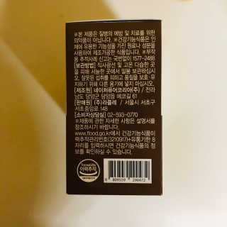 tastegood님이 올린 리뷰 사진 3