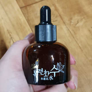 동그라미님이 올린 리뷰 사진 2