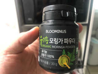 부산촌놈님이 올린 리뷰 사진 3