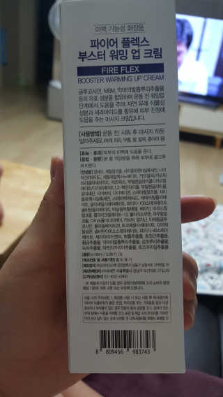 해롱님이 올린 리뷰 사진 2
