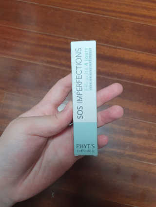 아로마피츠 SOS 엠퍼펙션[트러블 스팟앰플] — 5점을 준 리뷰어가 2019년 9월 올린 사용 사진