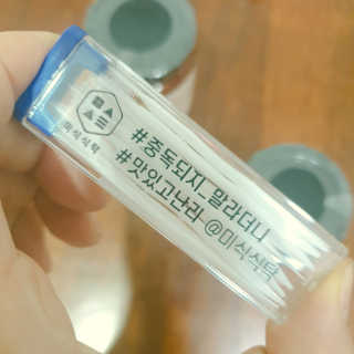 지니님이 올린 리뷰 사진 3