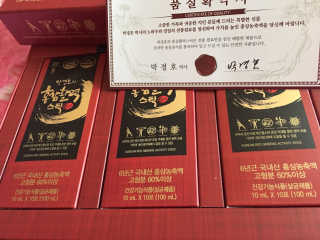 메이준뉴트리 박경호의 홍삼활력스틱 10ml x 30포 — 5점을 준 리뷰어가 2020년 2월 올린 사용 사진