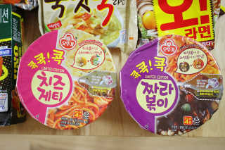 으냥님이 올린 리뷰 사진 4